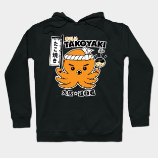 Kawaii Cute Takoyaki Osaka Dotonbori Hoodie